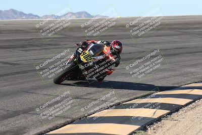 media/Oct-26-2025-Race Pace (Sun) [[c1447ca738]]/Non Verified (1st 20 Minutes of every Hour)/1-Bowl (915am)/